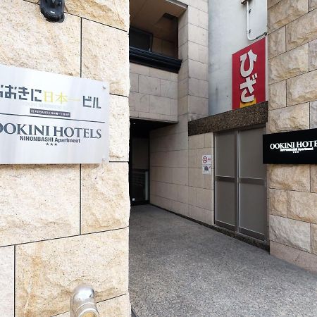 Ookini Hotels Nipponbashi Apartment Osaka Bagian luar foto