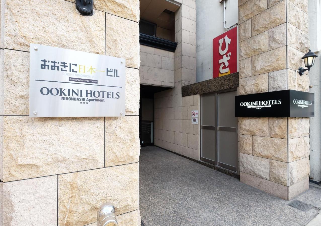Ookini Hotels Nipponbashi Apartment Osaka Bagian luar foto